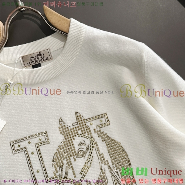 ���� �����޽� ������ HE41928165