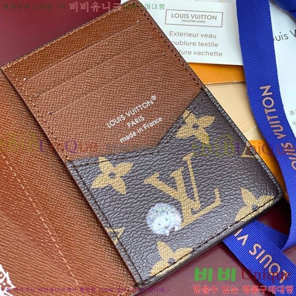 #���̺��� ���� ���ų����� ī������ M27020-101