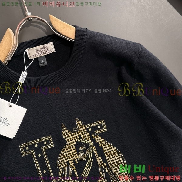 ���� �����޽� ������ HE41928165