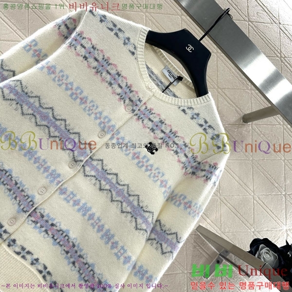 ���� ������ ������ ����� CE23345354-1