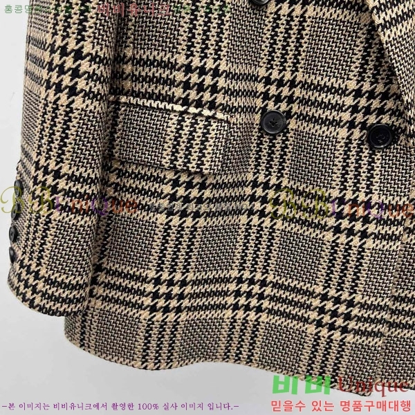 ���� ���ζ� ���� YS4123043-7