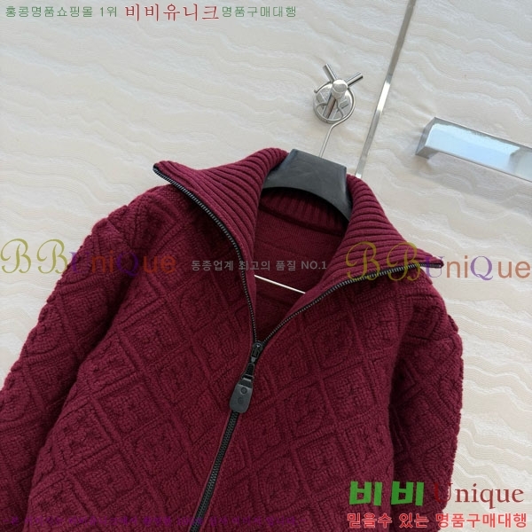 ���� ���̺��� ��Ŷ LV22234064-9