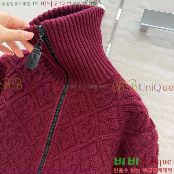 ���� ���̺��� ��Ŷ LV22234064-9