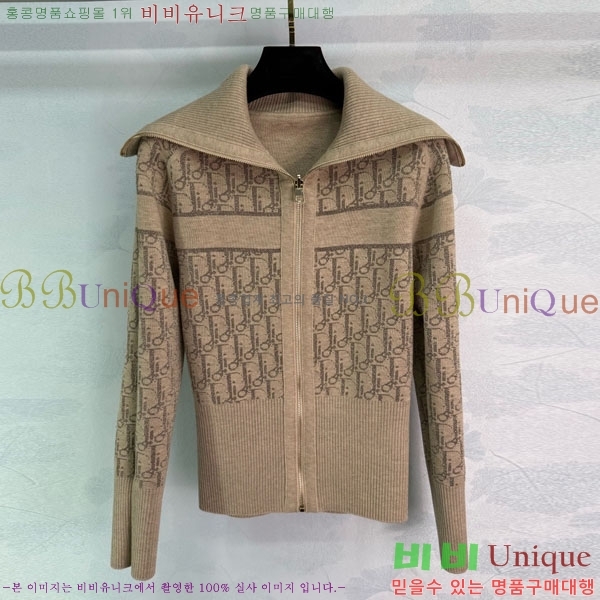 ���� ��� ��� ������ ����� DO2300750-7