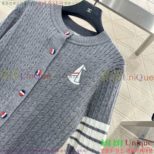 ���� ����� ��Ʈ ����� TB7770254-4