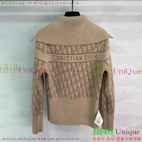 ���� ��� ��� ������ ����� DO2300750-7