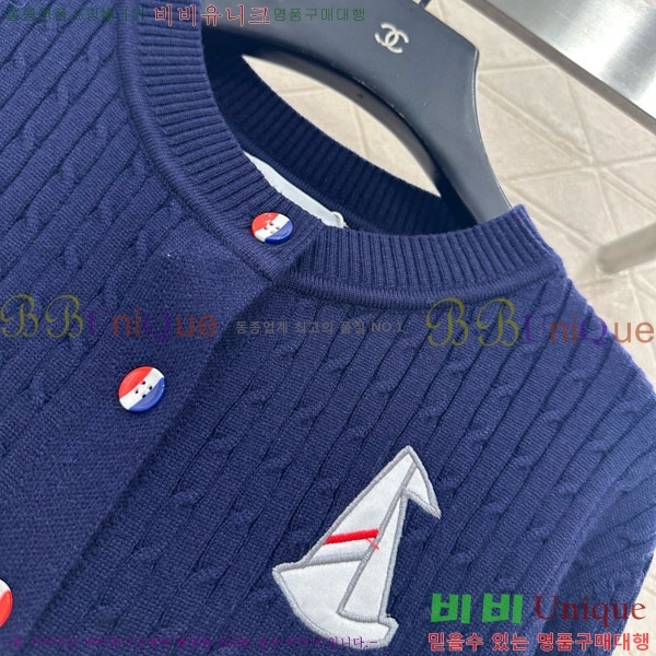 ���� ����� ��Ʈ ����� TB7770254-5