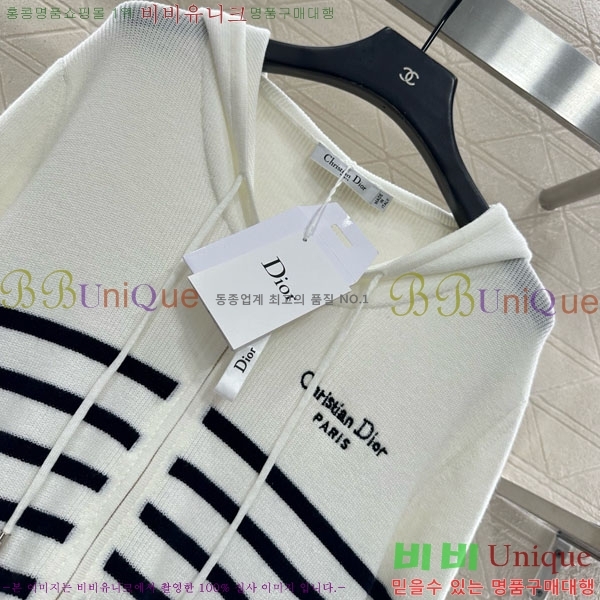 ���� ��� ������ ����� DO3234550-21