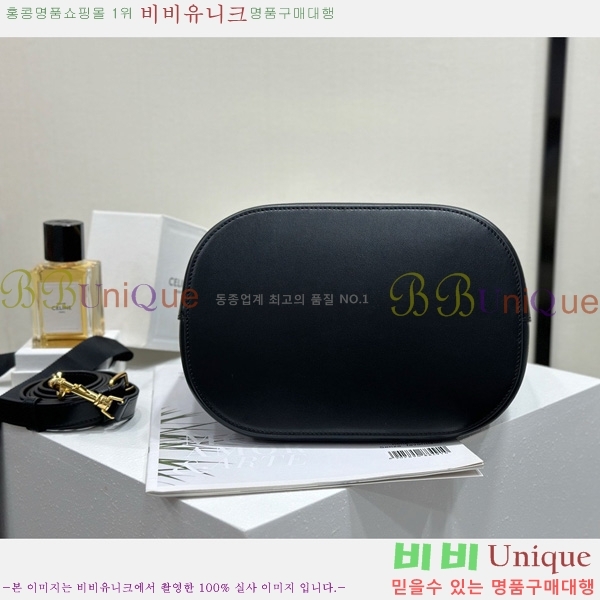 #������ ������ �̵�� ����� 116613-1002