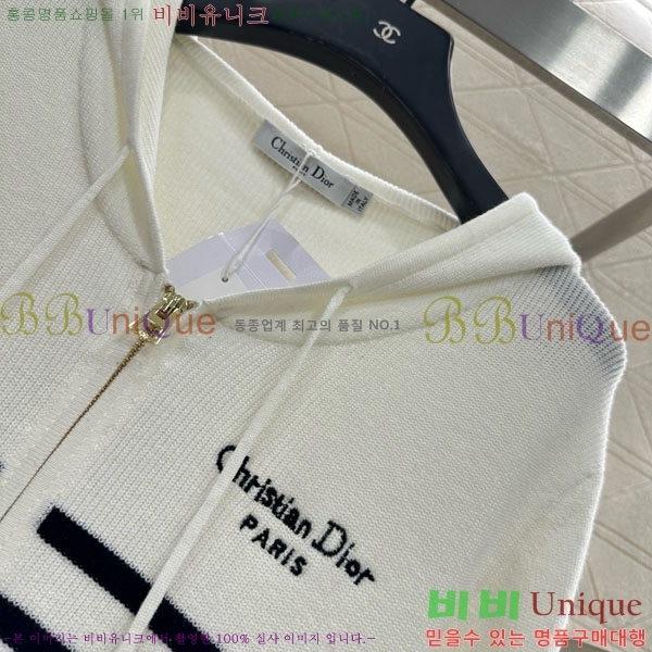 ���� ��� ������ ����� DO3234550-21