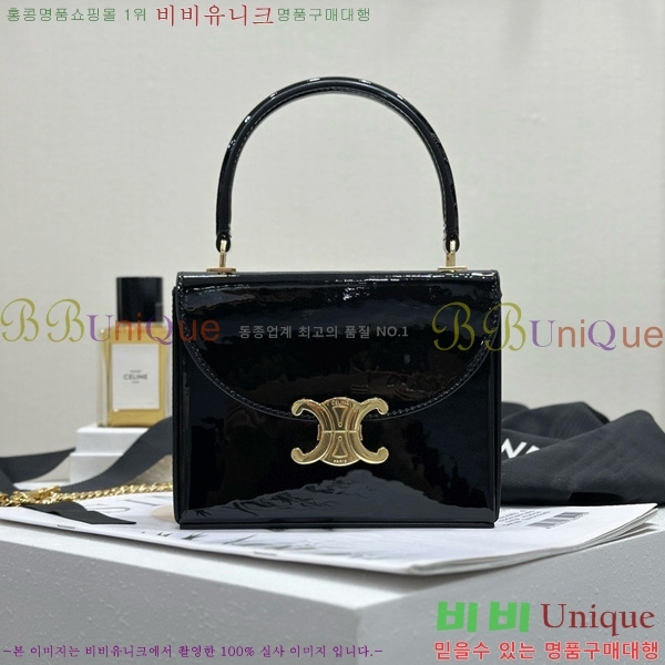 #������ ���� Ʈ������ ������ �ڽ� ��Ʈ ü�� ũ�ν��� 118593-1001