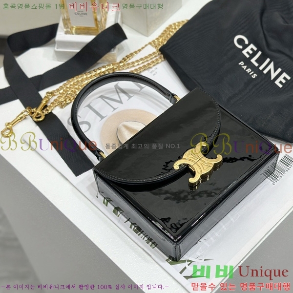 #������ ���� Ʈ������ ������ �ڽ� ��Ʈ ü�� ũ�ν��� 118593-1001