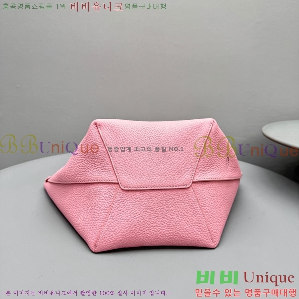 #���� ���� �η� �ΰ� ������ ��Ʈ�� 1230-203