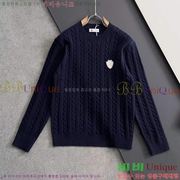 ���� ���ڷ� ��ġ�ڸ� ������ BC7263746-1