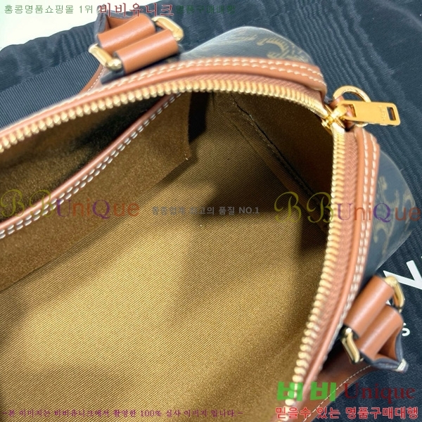 #������ Ʈ���̾��� Ʈ������ ������ �� 197582-1100