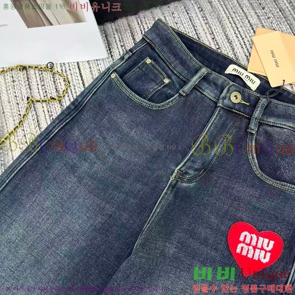 ���� �̿�̿� ���� MU123404-2