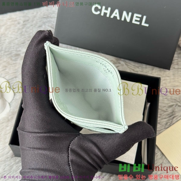 #��* ī�� Ȧ�� ���� AP4814-101