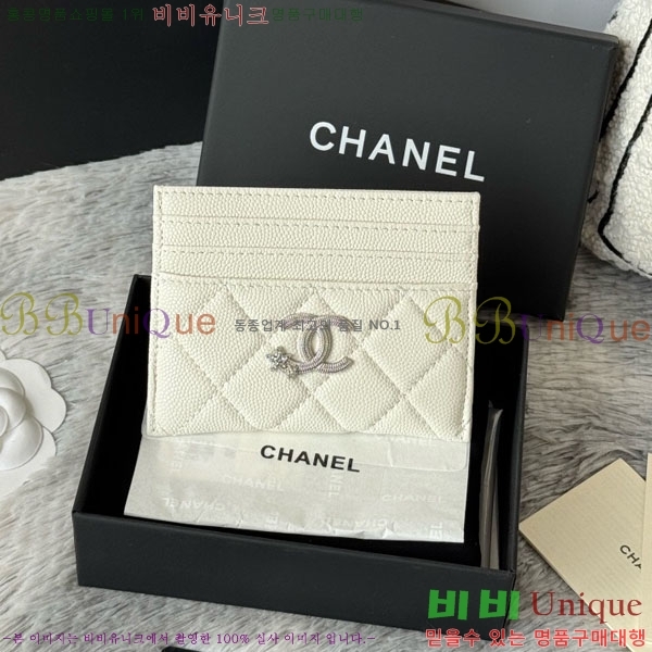 #��* ī�� Ȧ�� ���� AP4814-102