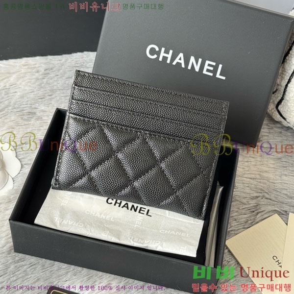 #��* ī�� Ȧ�� ���� AP4814-103