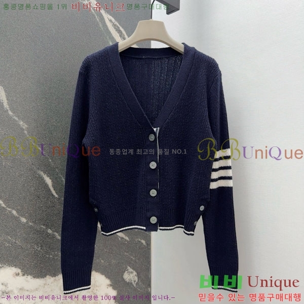 ���� ����� ������ ����� TB8340455-6