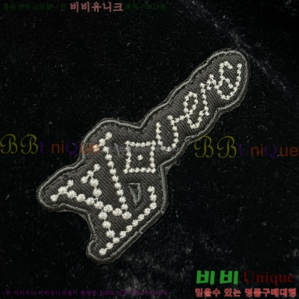 ���� ���̺��� ��Ŷ LV3652319