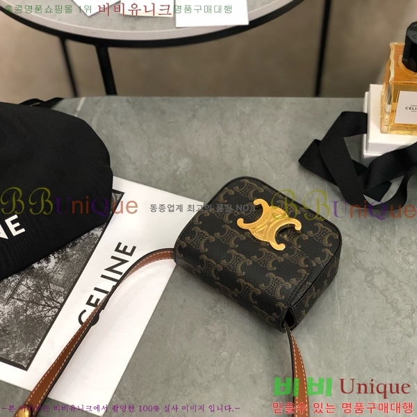 #������ �̴� Ŭ�ε� ũ�ν��� 101513-1103