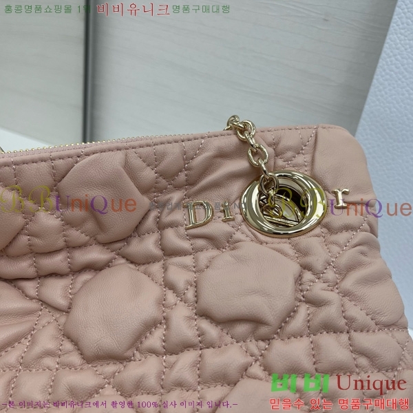 #��� Cannage Quilted ��Ʈ�� M8633520-105