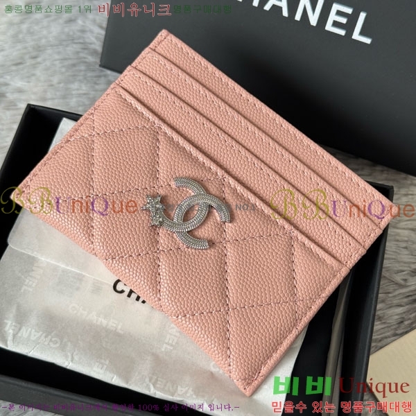 #��* ī�� Ȧ�� ���� AP4814-107