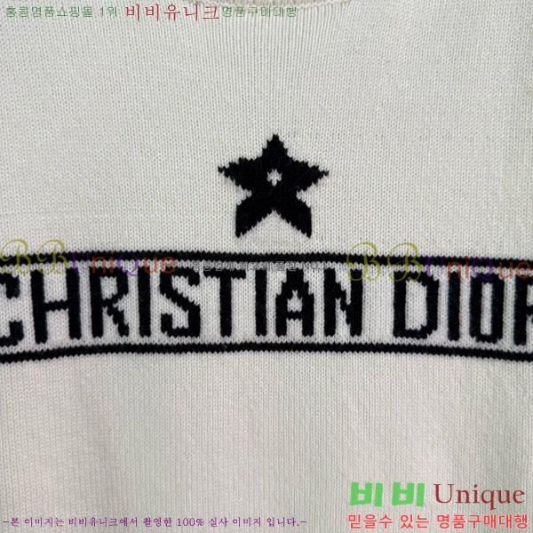 ���� ��� ������ DO3234550-14