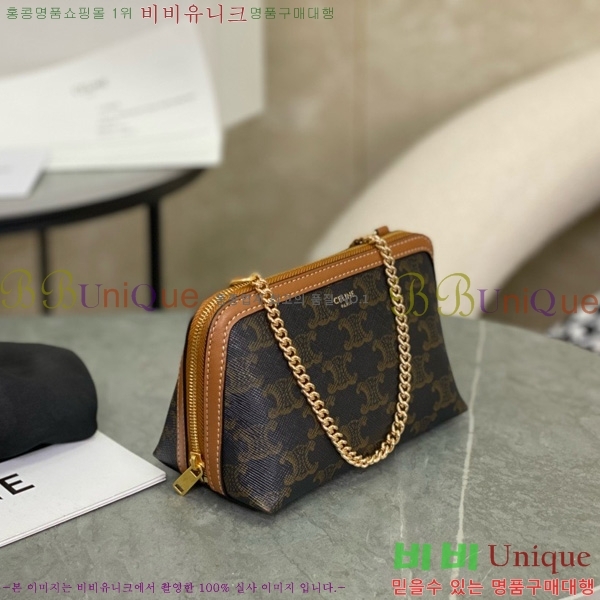 #������ Ʈ������ ü�� Ŭ��ġ�� 10E382-1001