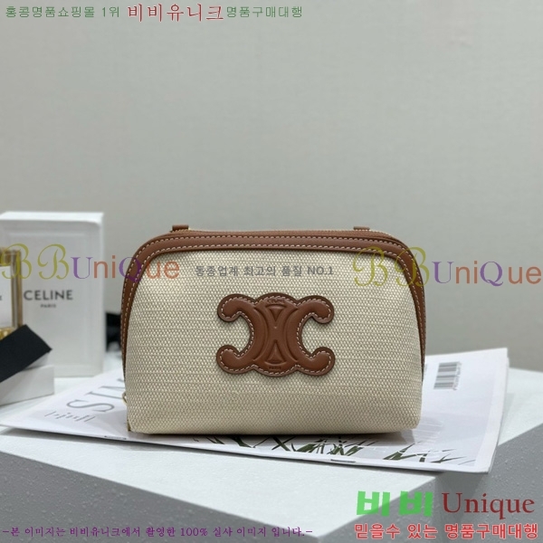 #������ Ʈ������ ü�� Ŭ��ġ�� 10E382-1002