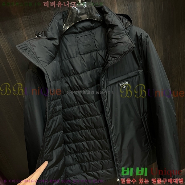 ���� ����� �ٿ� �е� MO378231