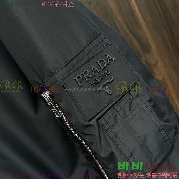 ���� ����� �ٿ� �е� MO378234