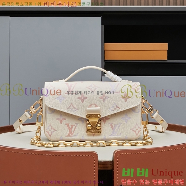 ���̺��� ����Ʈ ��Ƽ�� �̽�Ʈ ����Ʈ M25682-1