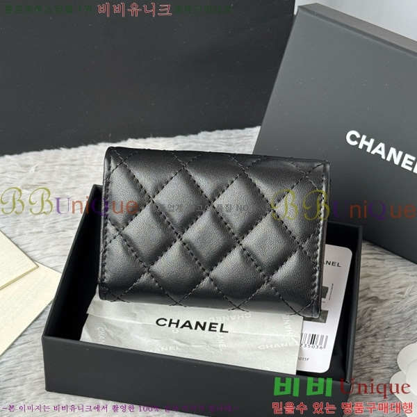 #��* Ŭ���� 3�� �̴����� AP250-101