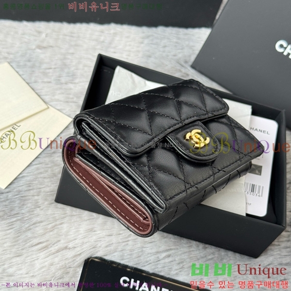 #��* Ŭ���� 3�� �̴����� AP250-101