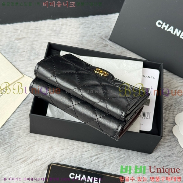 #��* Ŭ���� 3�� �̴����� AP250-101