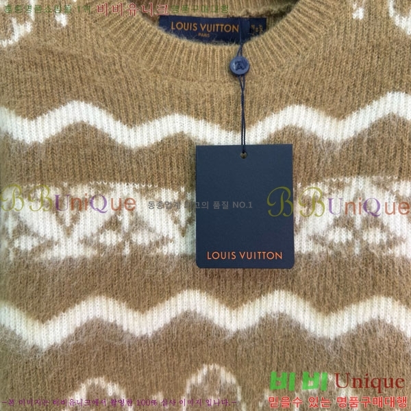 ���� ���̺��� ������ LV233420-1