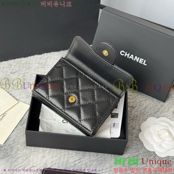 #��* Ŭ���� 3�� �̴����� AP250-101