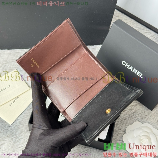 #��* Ŭ���� 3�� �̴����� AP250-101