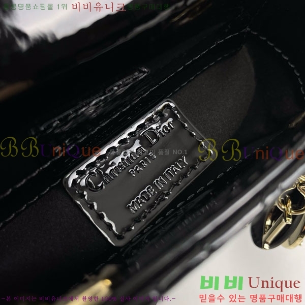 #��� ����ũ�� ���̵�� M0856-1001