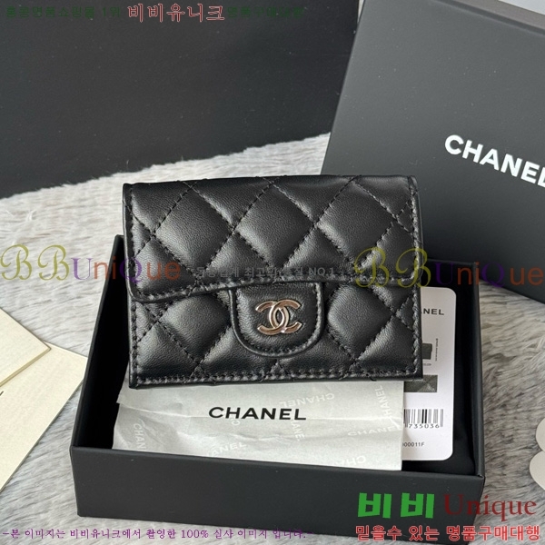 #��* Ŭ���� 3�� �̴����� AP250-102