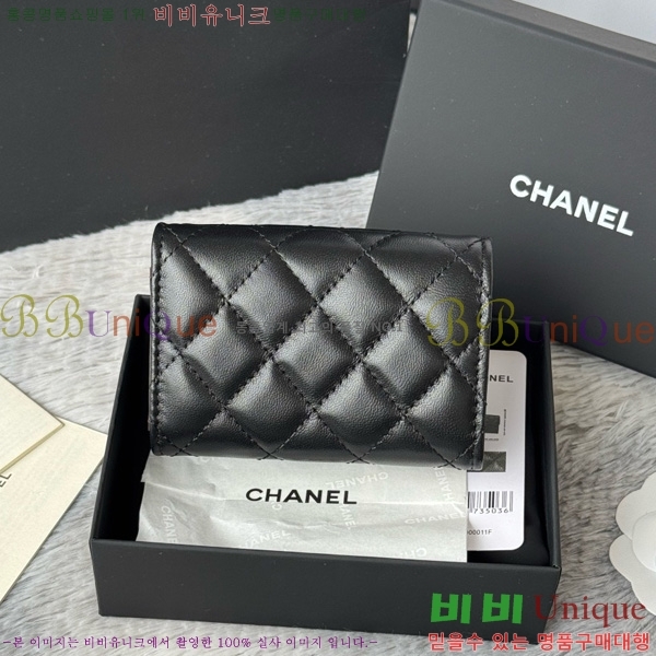 #��* Ŭ���� 3�� �̴����� AP250-102