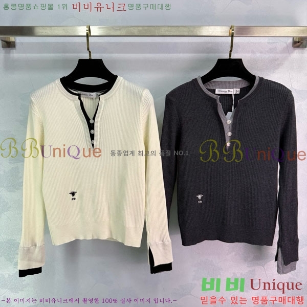 ���� ��� ������ DO3234550-15