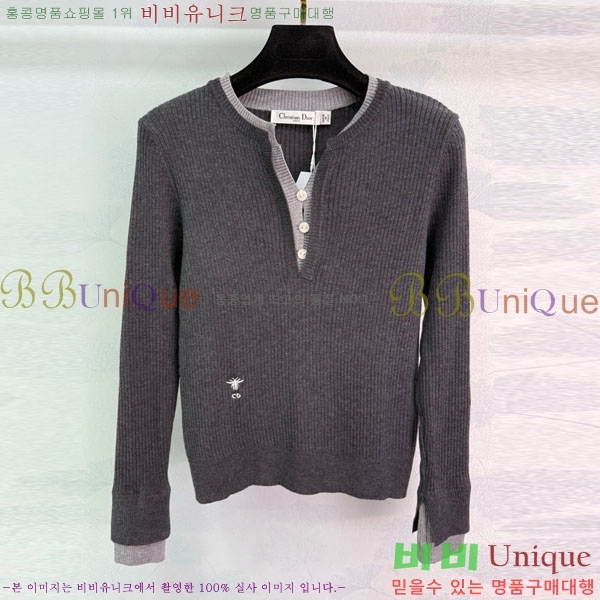 ���� ��� ������ DO3234550-15