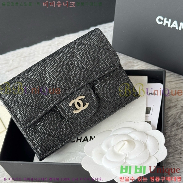 #��* Ŭ���� 3�� �̴����� AP250-103