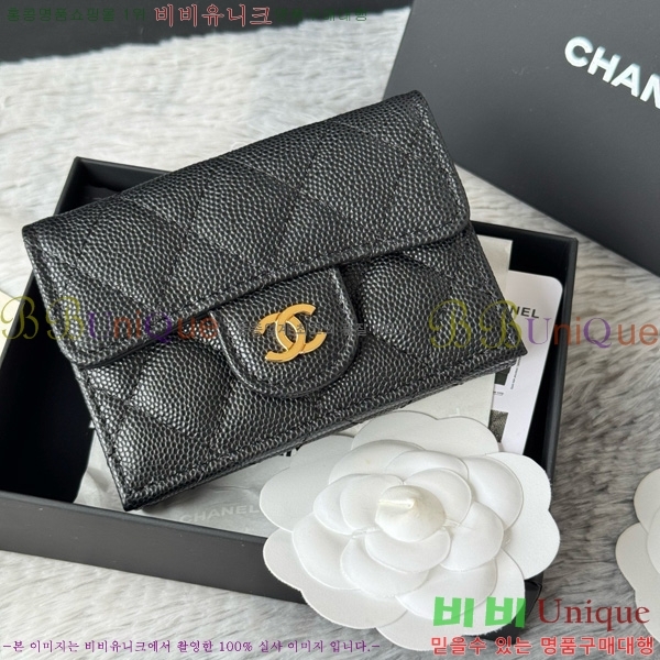 #��* Ŭ���� 3�� �̴����� AP250-104