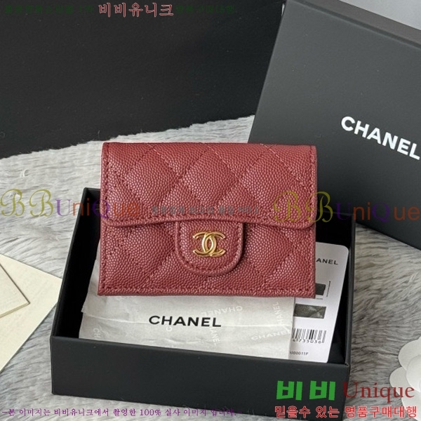 #��* Ŭ���� 3�� �̴����� AP250-105