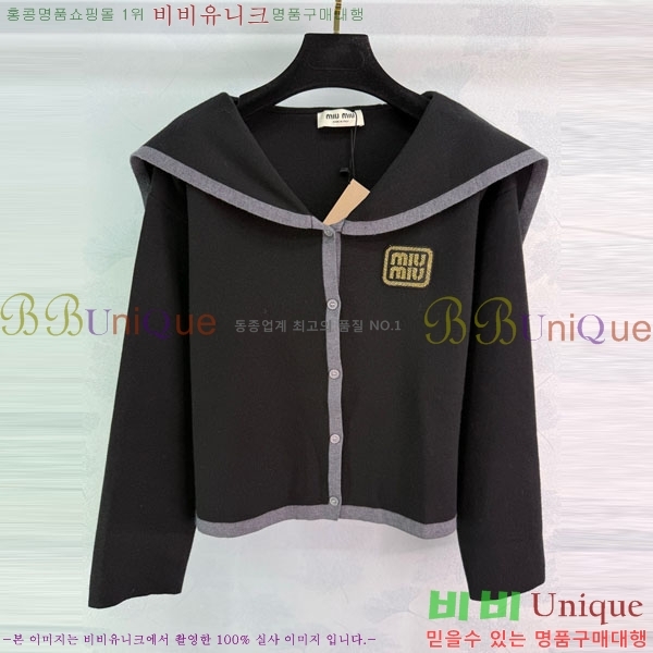 ���� �̿�̿� ������ ����� MIU23077-10