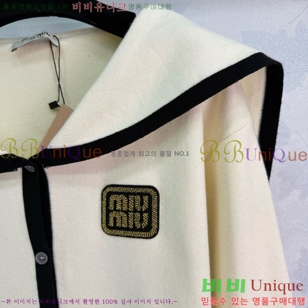 ���� �̿�̿� ������ ����� MIU23077-10